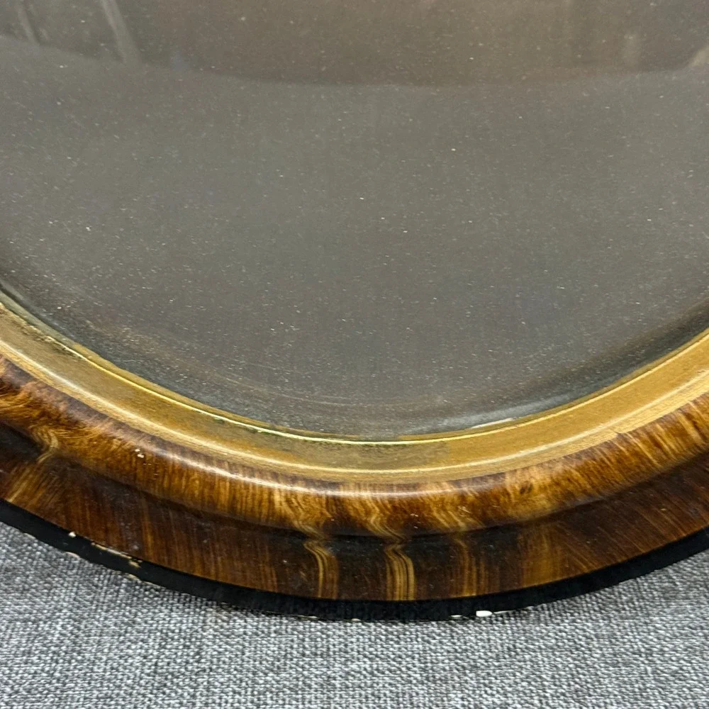 Unbranded antique oval